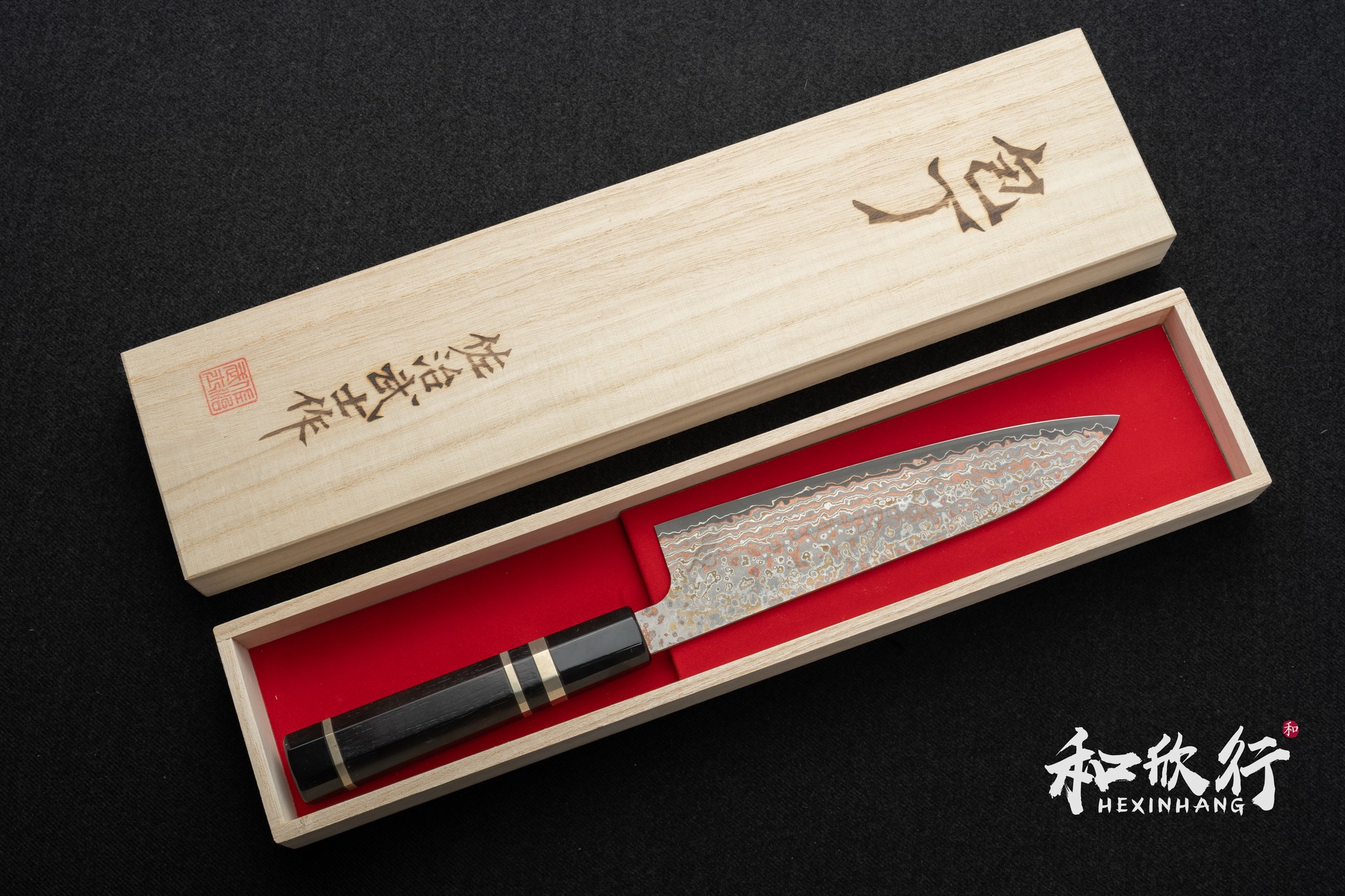 佐治作Takeshi Saji｜VG-10W 有色梨地仕上和牛刀系列